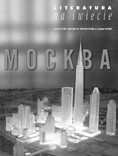 moskva.jpg (16629 bytes)